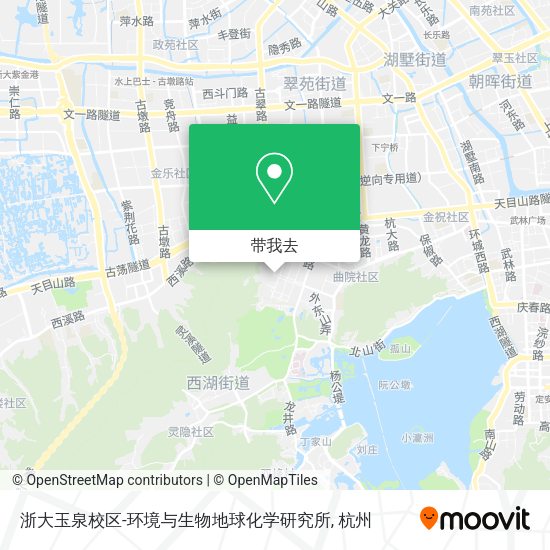 浙大玉泉校区-环境与生物地球化学研究所地图