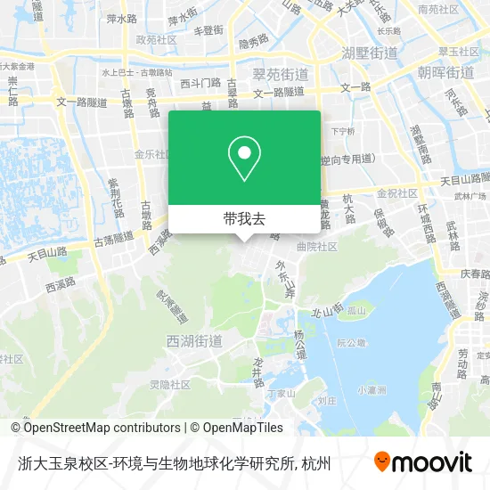 浙大玉泉校区-环境与生物地球化学研究所地图