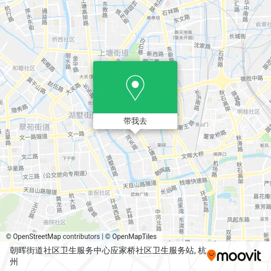朝晖街道社区卫生服务中心应家桥社区卫生服务站地图
