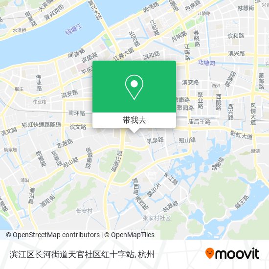 滨江区长河街道天官社区红十字站地图