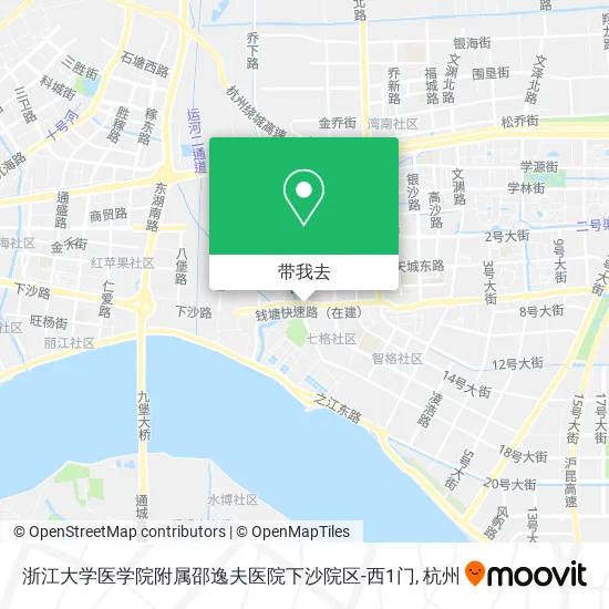 浙江大学医学院附属邵逸夫医院下沙院区-西1门地图