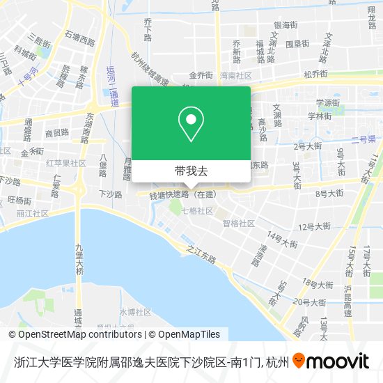 浙江大学医学院附属邵逸夫医院下沙院区-南1门地图