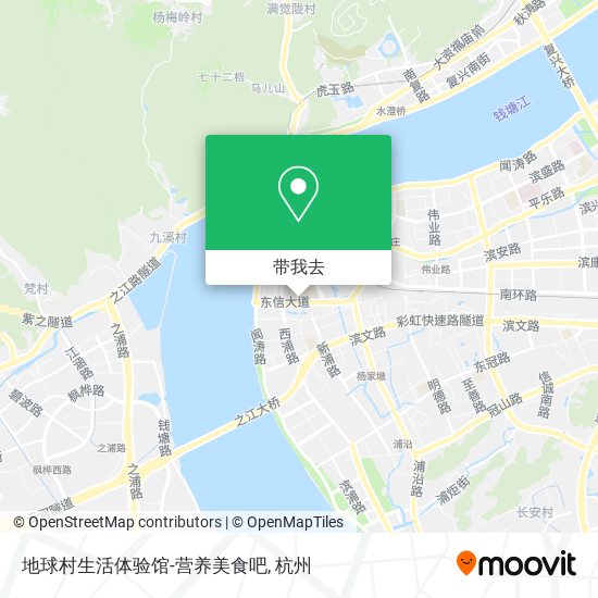 地球村生活体验馆-营养美食吧地图