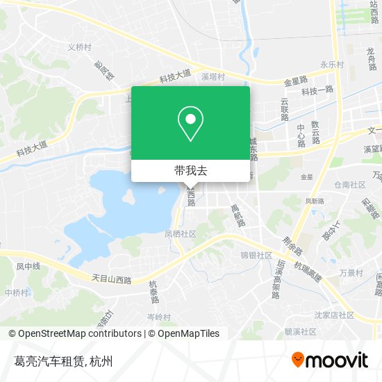 葛亮汽车租赁地图