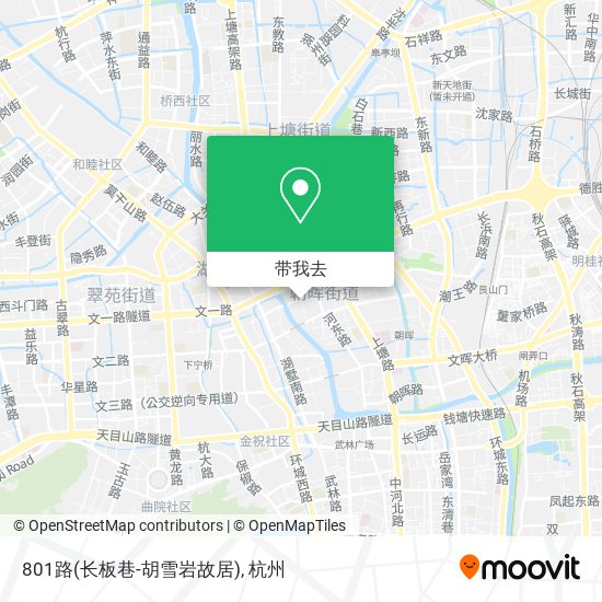 801路(长板巷-胡雪岩故居)地图