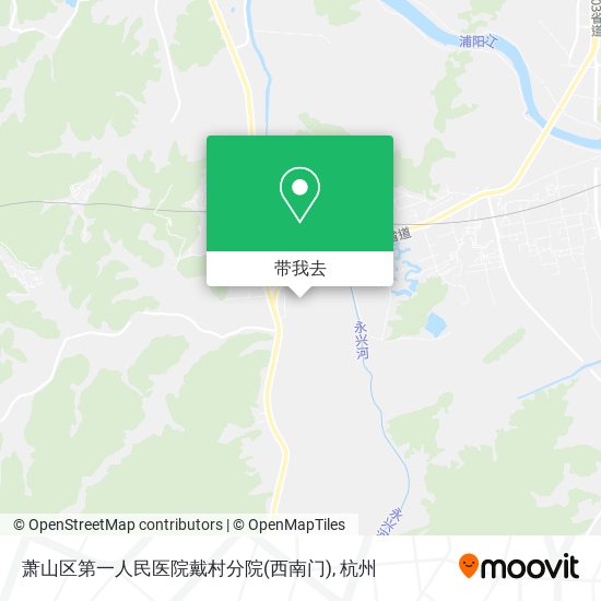 萧山区第一人民医院戴村分院(西南门)地图