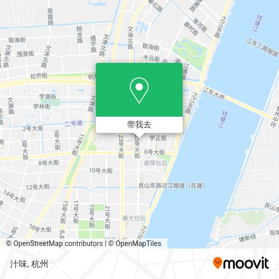 汁味地图