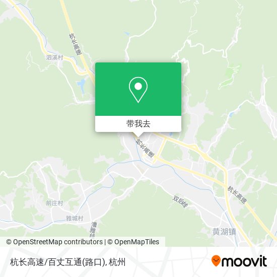 杭长高速/百丈互通(路口)地图