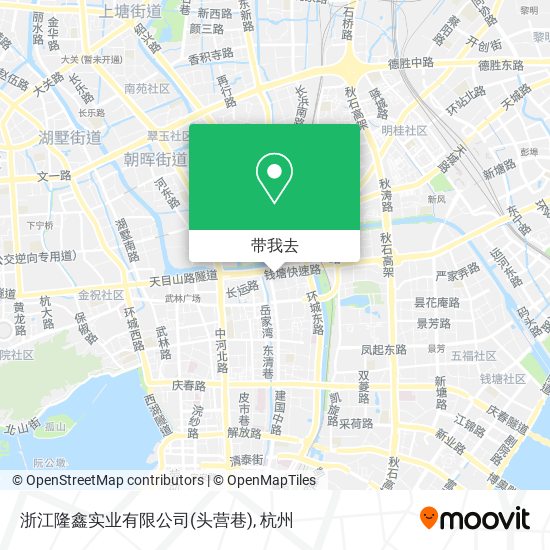 浙江隆鑫实业有限公司(头营巷)地图