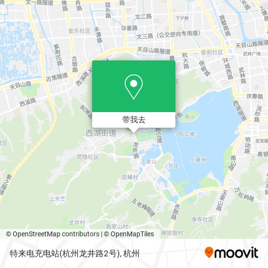 特来电充电站(杭州龙井路2号)地图