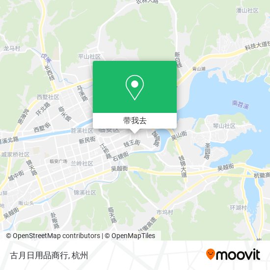 古月日用品商行地图