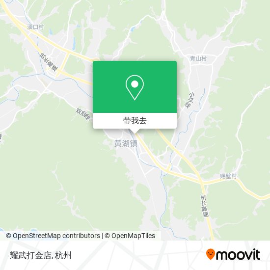 耀武打金店地图