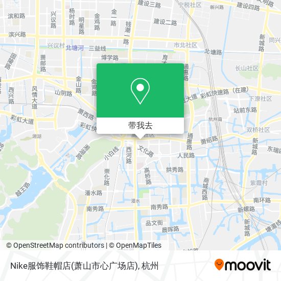 Nike服饰鞋帽店(萧山市心广场店)地图