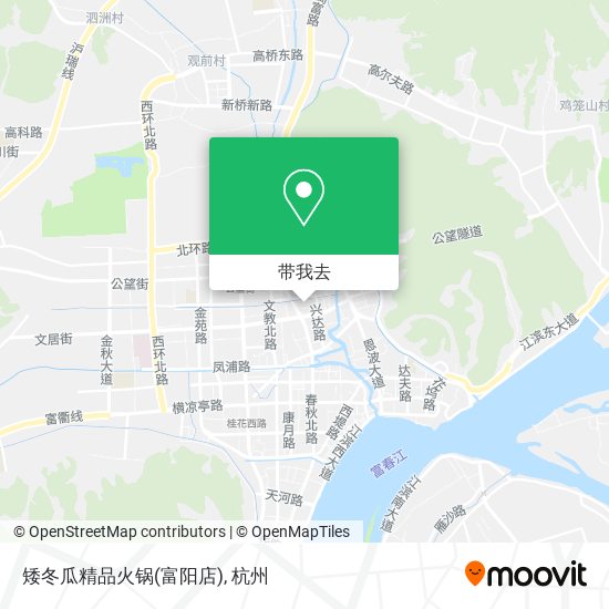 矮冬瓜精品火锅(富阳店)地图