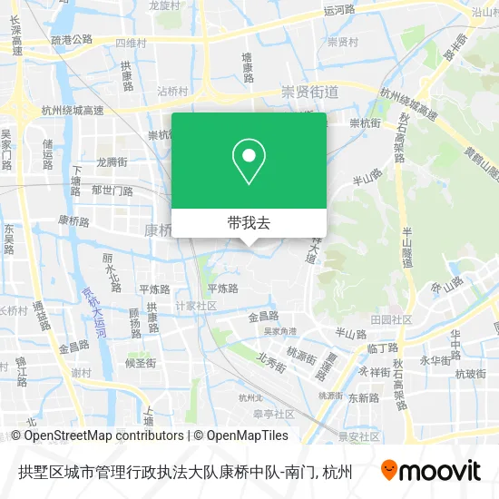 拱墅区城市管理行政执法大队康桥中队-南门地图