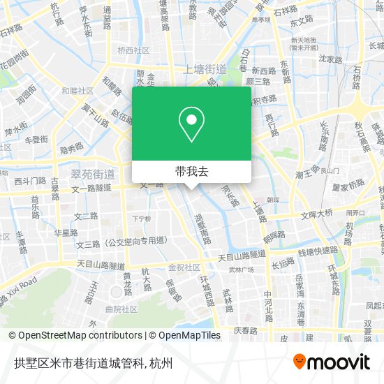 拱墅区米市巷街道城管科地图