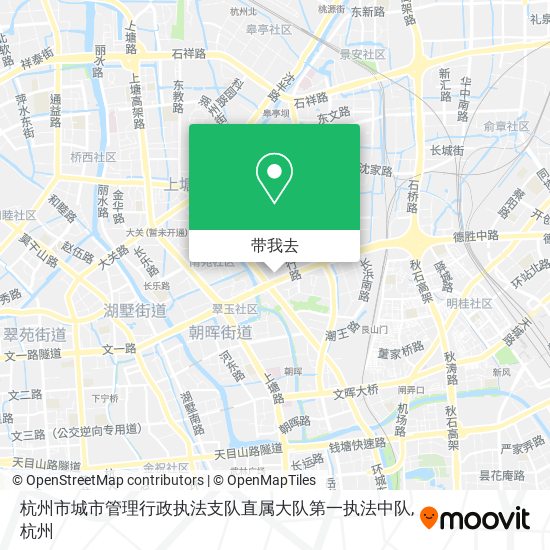 杭州市城市管理行政执法支队直属大队第一执法中队地图