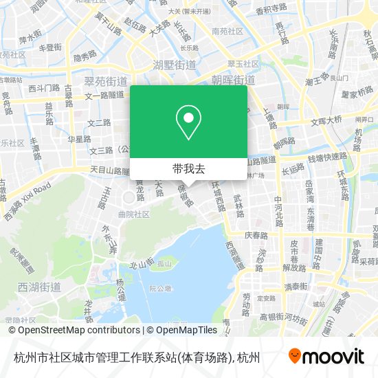 杭州市社区城市管理工作联系站(体育场路)地图