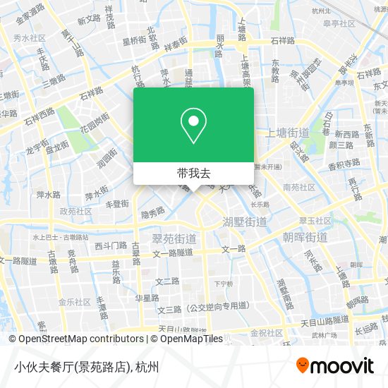小伙夫餐厅(景苑路店)地图