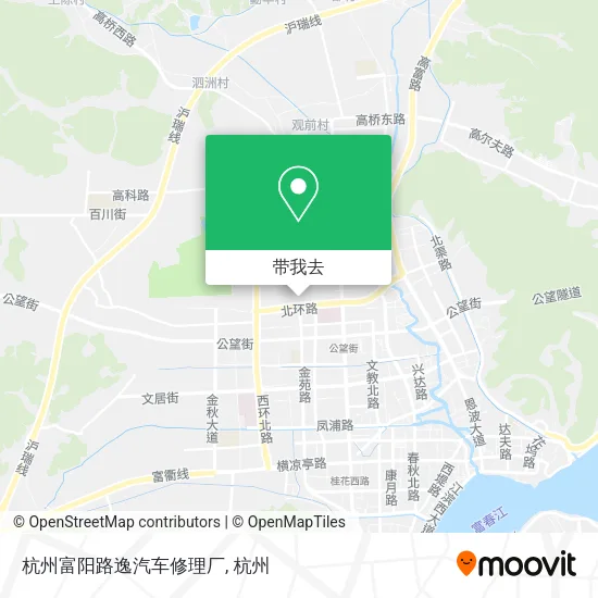 杭州富阳路逸汽车修理厂地图