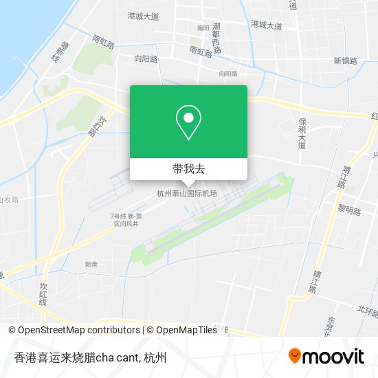 香港喜运来烧腊cha cant地图
