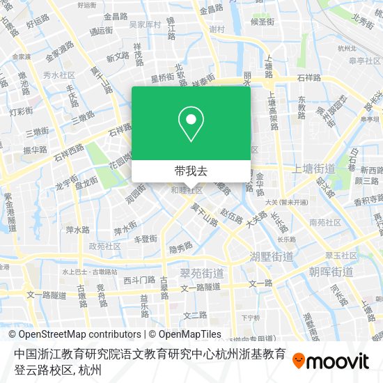 中国浙江教育研究院语文教育研究中心杭州浙基教育登云路校区地图