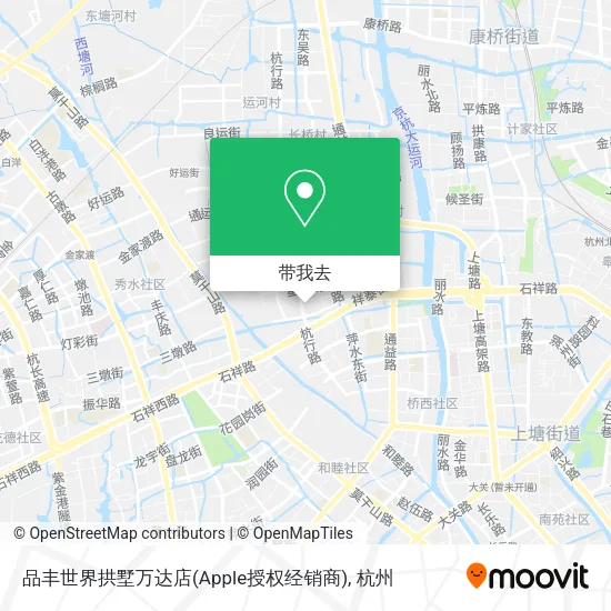 品丰世界拱墅万达店(Apple授权经销商)地图