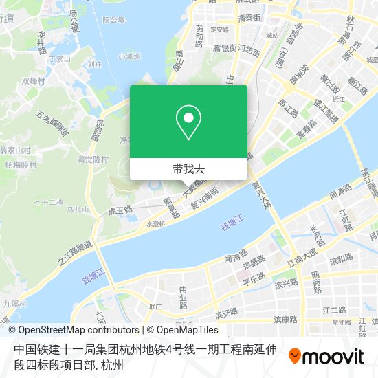 中国铁建十一局集团杭州地铁4号线一期工程南延伸段四标段项目部地图