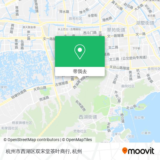 杭州市西湖区双宋堂茶叶商行地图