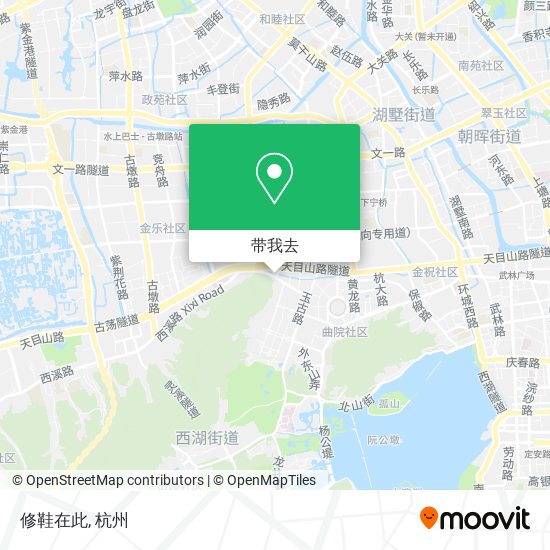 修鞋在此地图