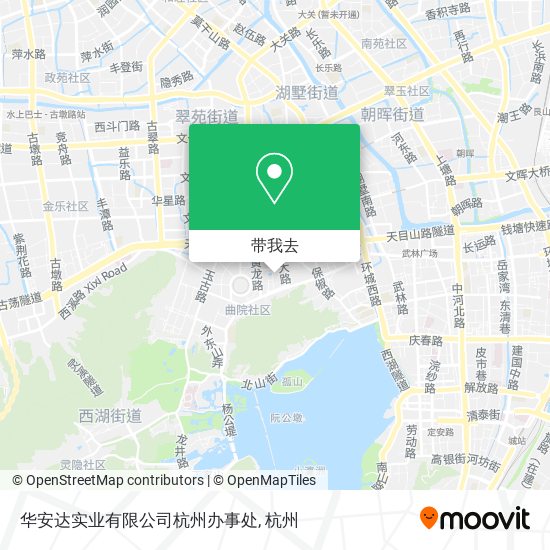 华安达实业有限公司杭州办事处地图
