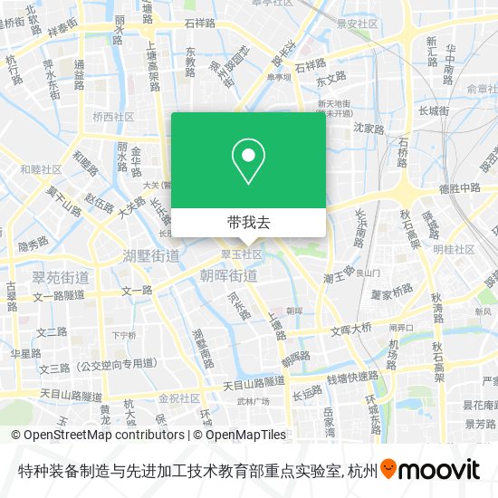 特种装备制造与先进加工技术教育部重点实验室地图