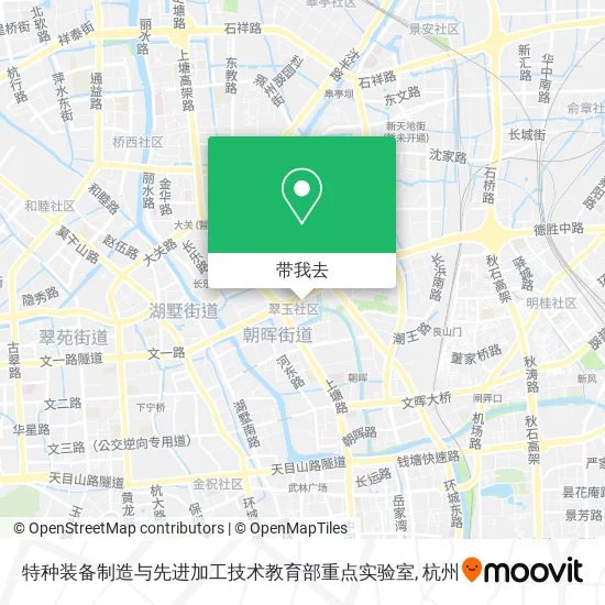 特种装备制造与先进加工技术教育部重点实验室地图