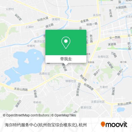 海尔特约服务中心(杭州劲宝综合楼东北)地图