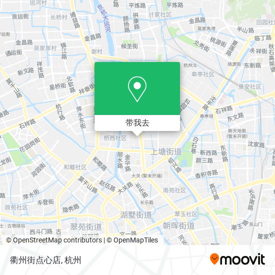 衢州街点心店地图