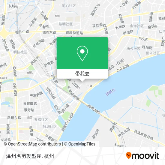 温州名剪发型屋地图