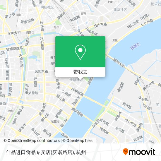 什品进口食品专卖店(庆谐路店)地图
