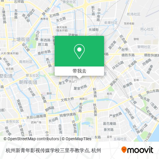 杭州新青年影视传媒学校三里亭教学点地图