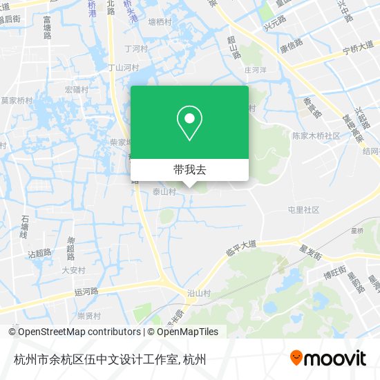 杭州市余杭区伍中文设计工作室地图