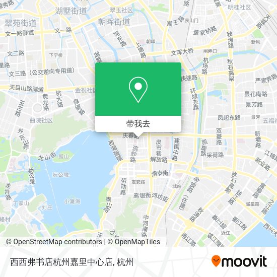 西西弗书店杭州嘉里中心店地图