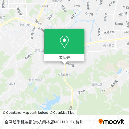 全网通手机连锁(余杭闲林店NO.H1012)地图