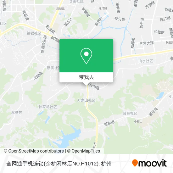 全网通手机连锁(余杭闲林店NO.H1012)地图