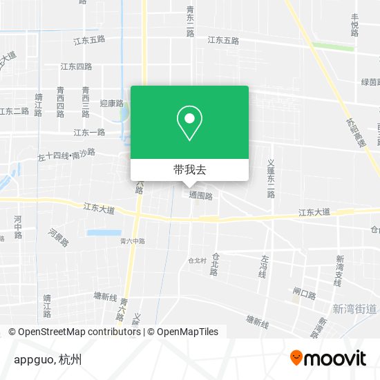 appguo地图