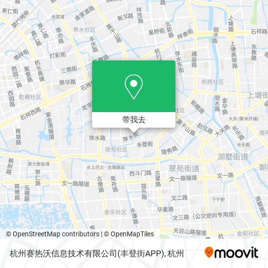 杭州赛热沃信息技术有限公司(丰登街APP)地图
