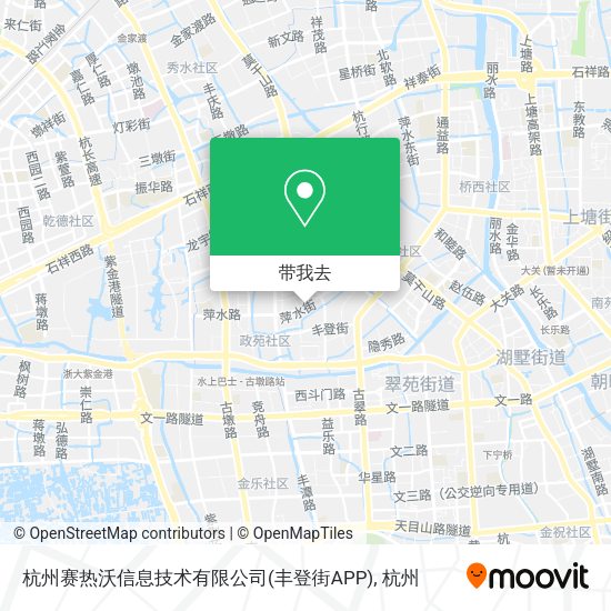 杭州赛热沃信息技术有限公司(丰登街APP)地图