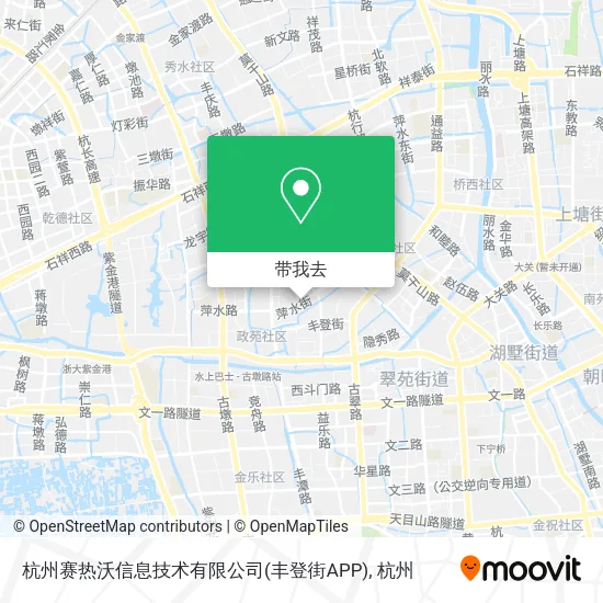 杭州赛热沃信息技术有限公司(丰登街APP)地图