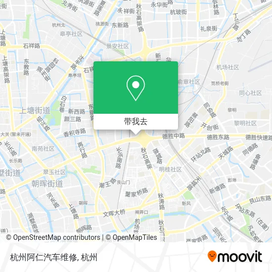 杭州阿仁汽车维修地图