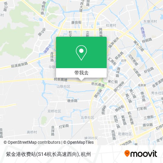 紫金港收费站(S14杭长高速西向)地图