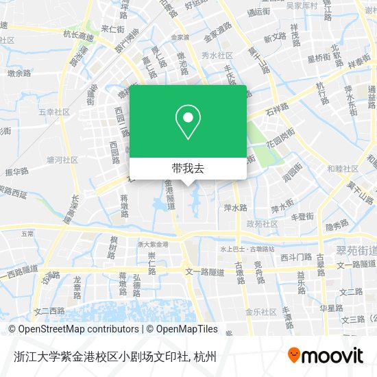 浙江大学紫金港校区小剧场文印社地图