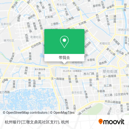 杭州银行(三墩文鼎苑社区支行)地图
